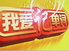 如何记忆汉语单词