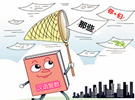 汉语的复数表达