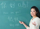 老外为什么独爱汉语板书？
