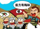 学习汉语成语的重要性
