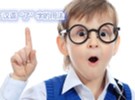 关于汉语“了”字的用法