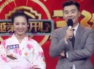 攀达汉语明星学员：近松贵子上电视讲段子了