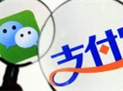 学汉语，这些时髦词必须知道！