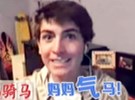 老外学好中文语音的要诀