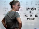 语气助词“可、倒、偏”的详细用法