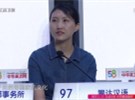 攀达汉语与您相约《职来职往》