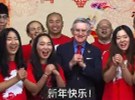 亲述：我在爱尔兰教汉语的故事
