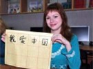 汉语教师独创汉字“消消乐”，老外点赞！