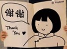 外国人眼中的中国人竟然是这样？