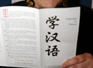 外国人学汉语的四大难点，第四点最难！