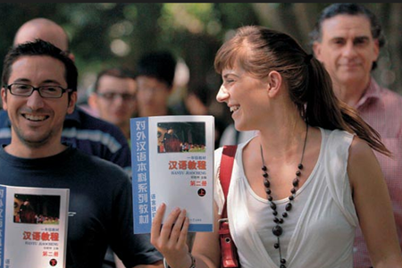 外国人学习汉语