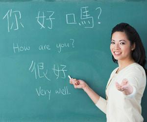 老外学汉语为什么独爱板书？
