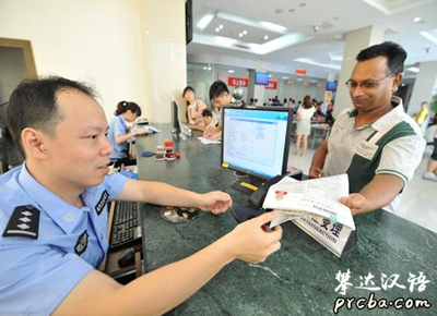 外国人在中国签证